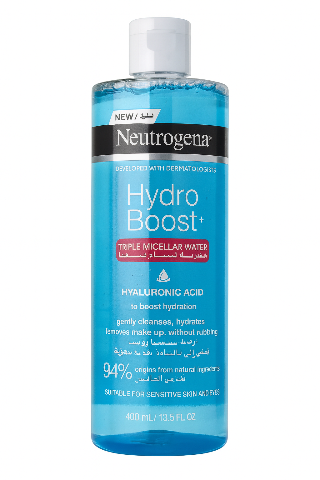 Neutrogena Hydro Boost Triple Micellar Water 400ml