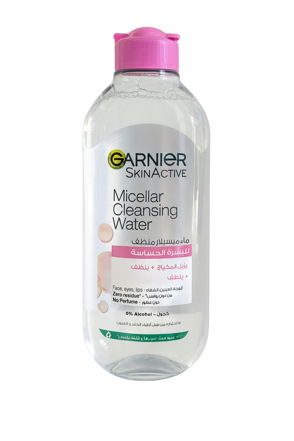 Garnier SkinActive Micellar Cleansing Water – For Sensitive Skin
