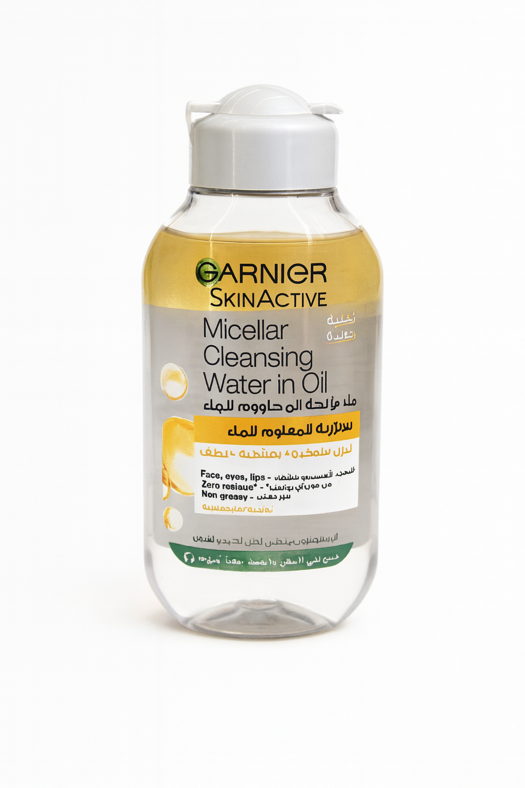 Garnier SkinActive Micellar Cleansing Water in Oil – For Waterproof Makeup