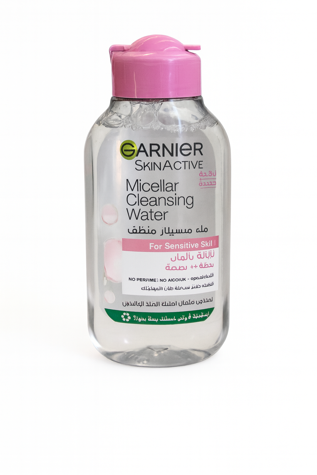 Garnier SkinActive Micellar Cleansing Water for Sensitive Skin – 400ml