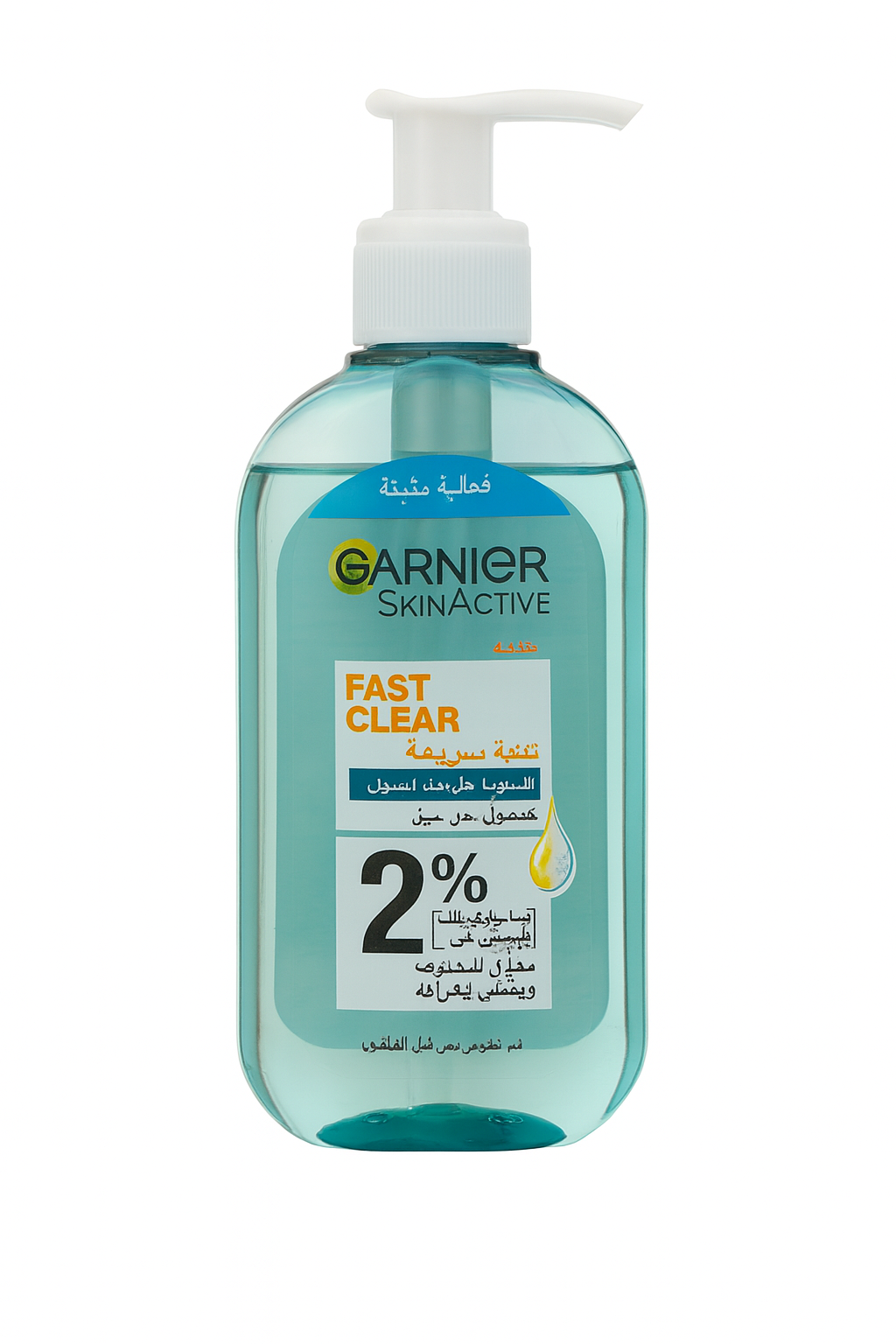 Garnier SkinActive Fast Clear Face Wash Gel – 2% Salicylic Acid + Niacinamide