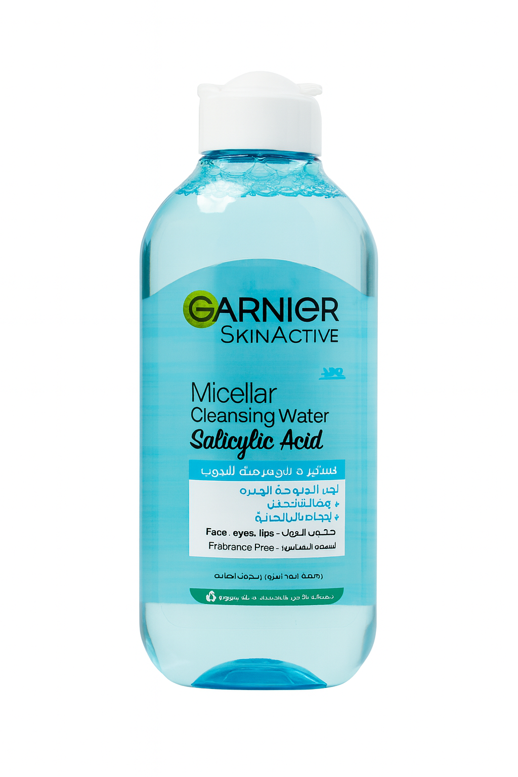 Garnier SkinActive Micellar Cleansing Water with Salicylic Acid – 400ml