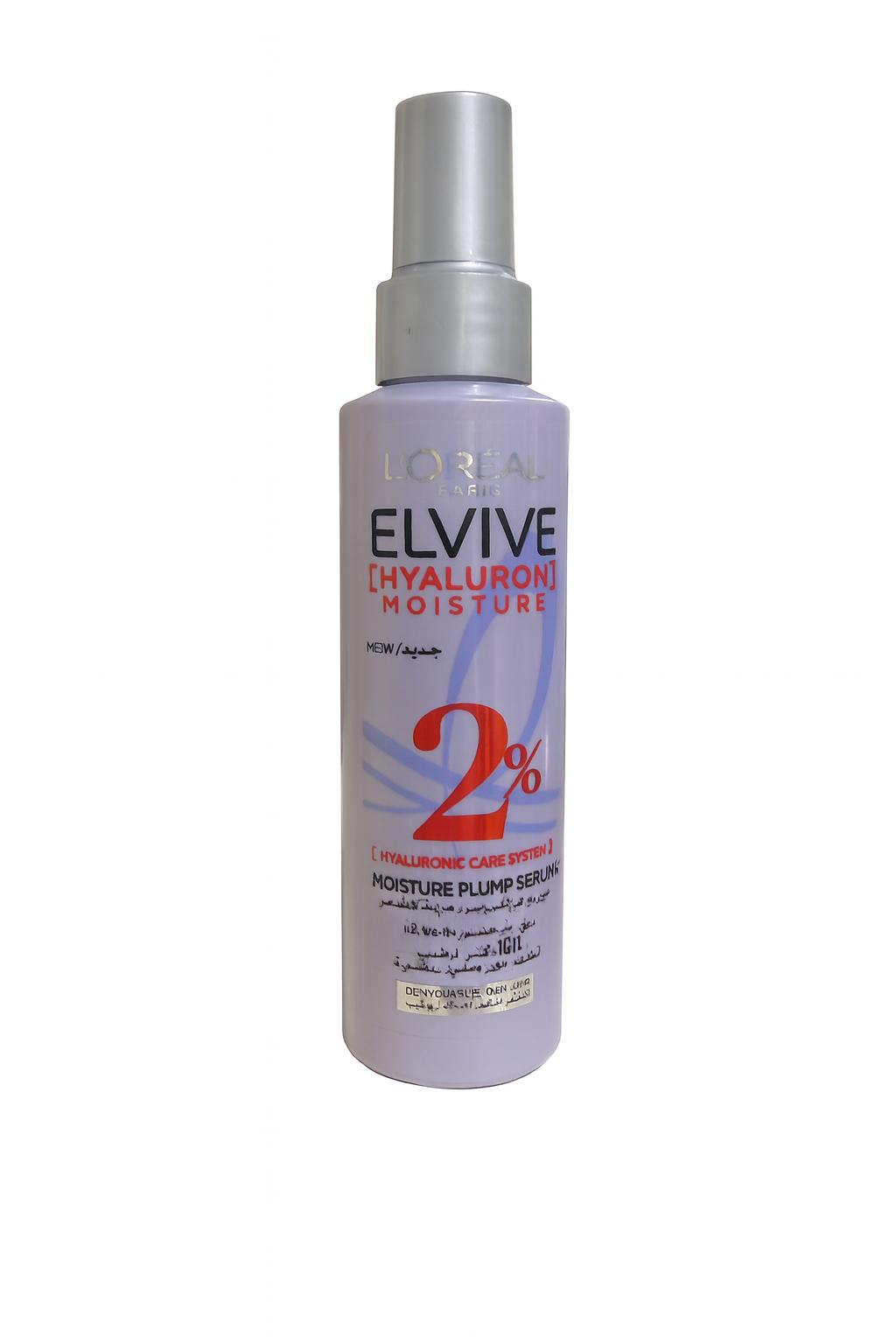 L’Oréal Paris Elvive Hyaluron Moisture Plump Serum – 2% Hyaluronic Care System
