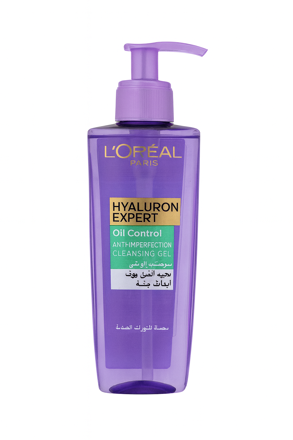 L'Oréal Paris Hyaluron Expert Oil Control Anti-Imperfection Cleansing Gel – 200ml