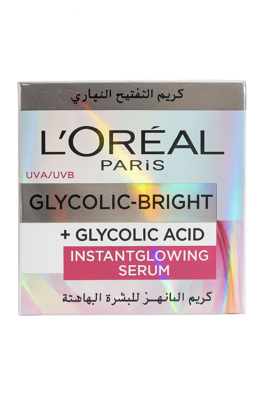 L'Oréal Paris Glycolic Bright Day Cream with Glycolic Acid – Brightening & Glowing Care SPF