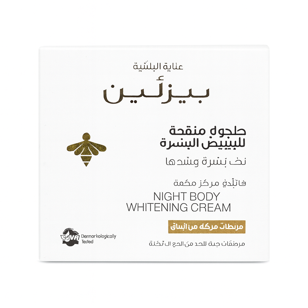 Beesline Night Body Whitening Cream – Brightening & Firming Overnight Care