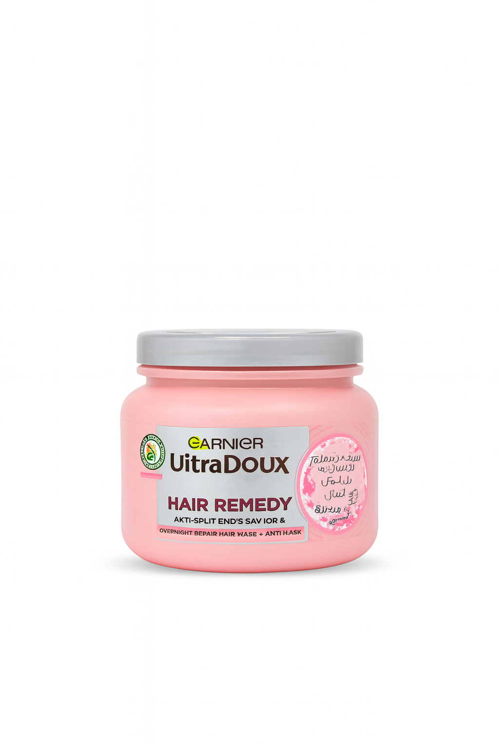 Garnier Ultra Doux Hair Remedy Mask | Overnight Repair & Split Ends Treatment