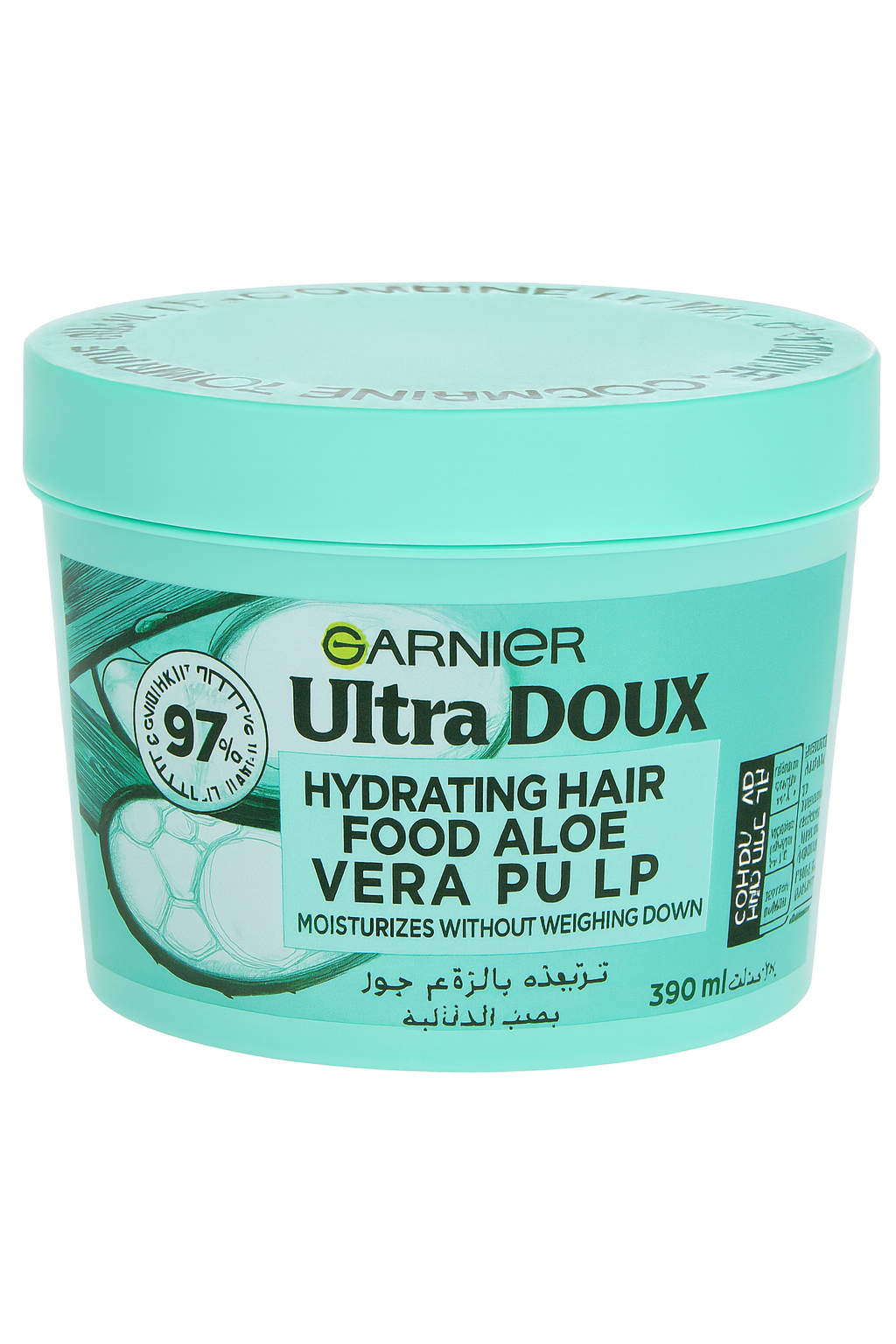 Garnier Ultra Doux Hydrating Hair Food Aloe Vera | Lightweight Moisturizing Hair Mask